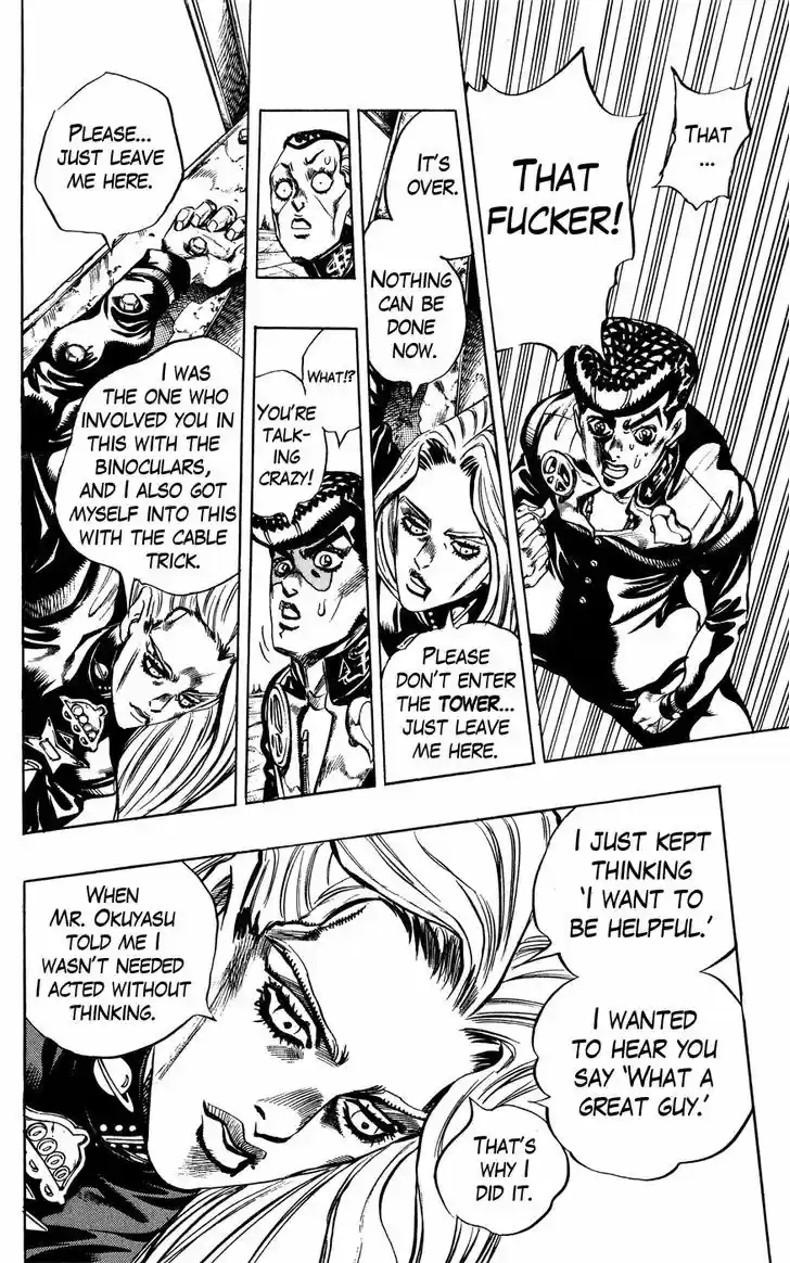 Jojo no Kimyou na Bouken 401