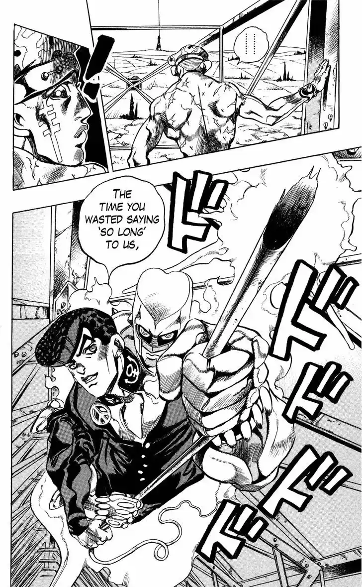 Jojo no Kimyou na Bouken 401