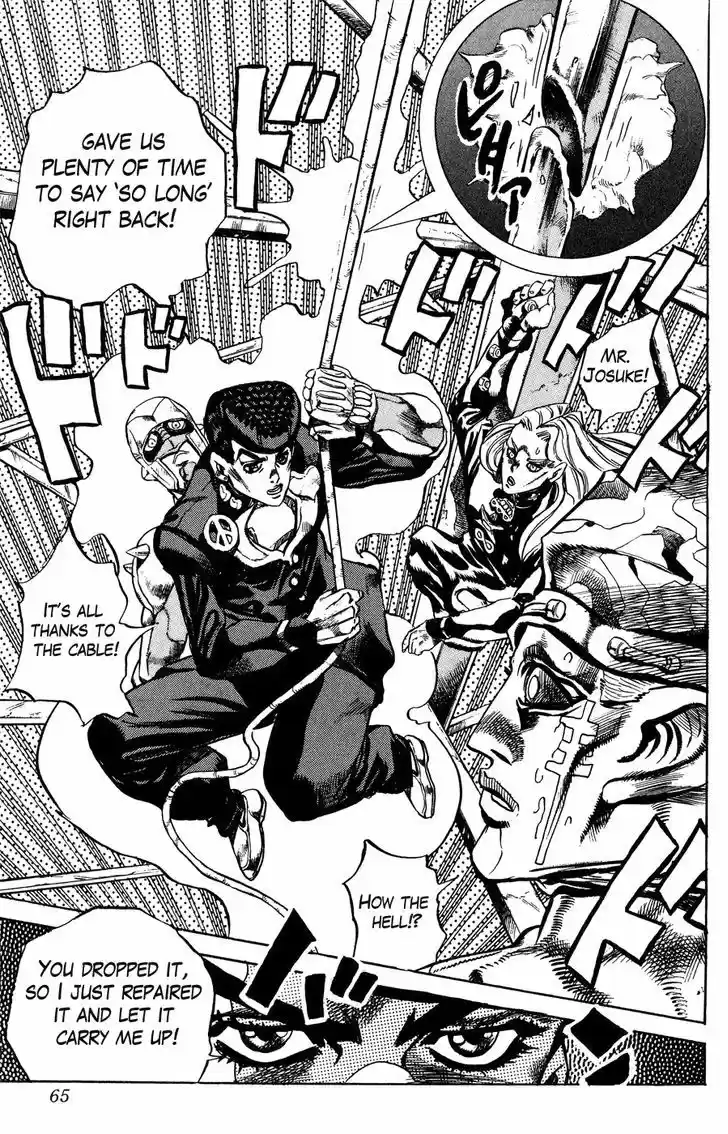 Jojo no Kimyou na Bouken 401