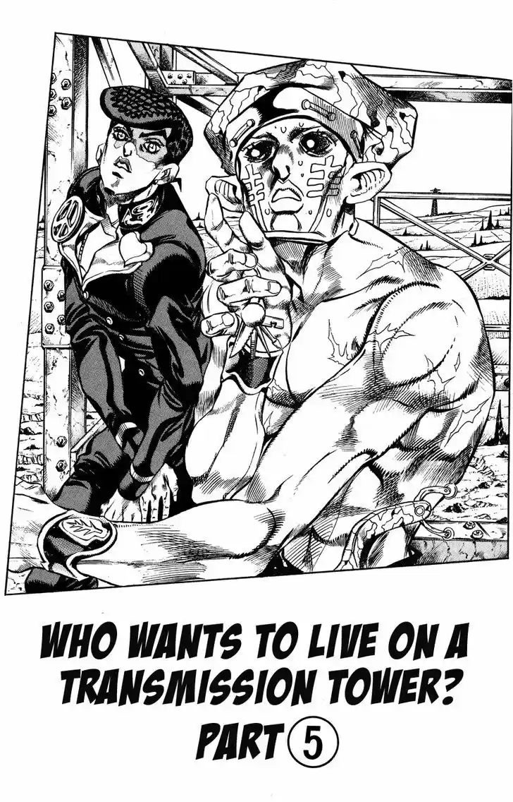 Jojo no Kimyou na Bouken 402