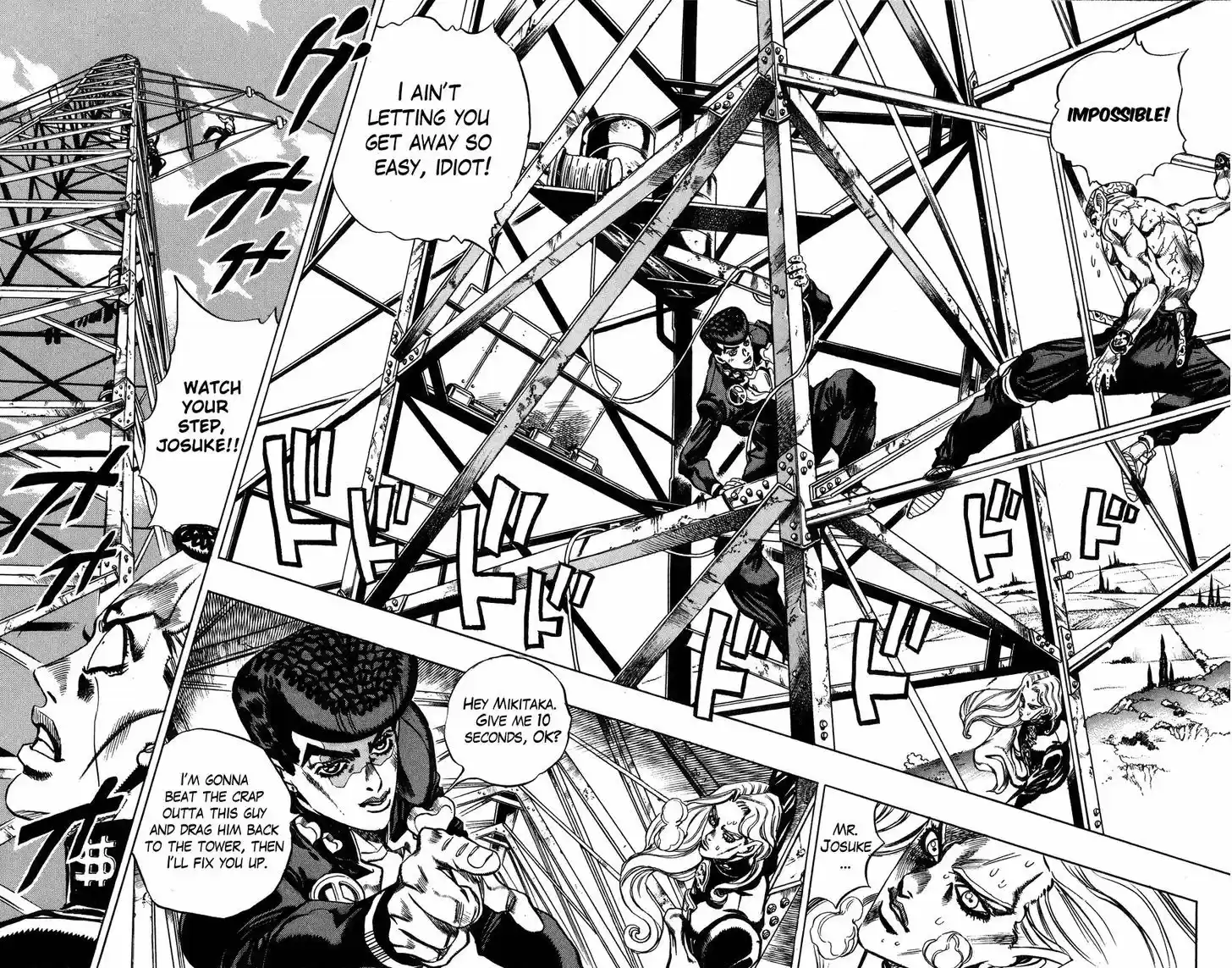Jojo no Kimyou na Bouken 402