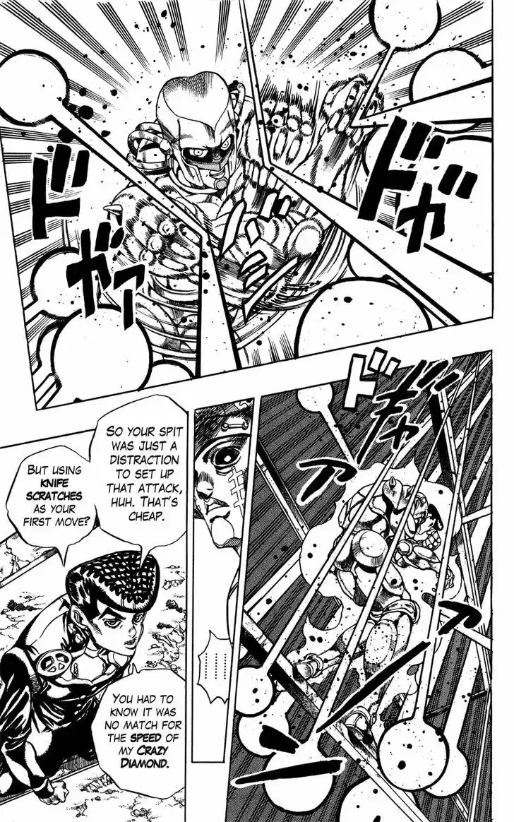 Jojo no Kimyou na Bouken 402