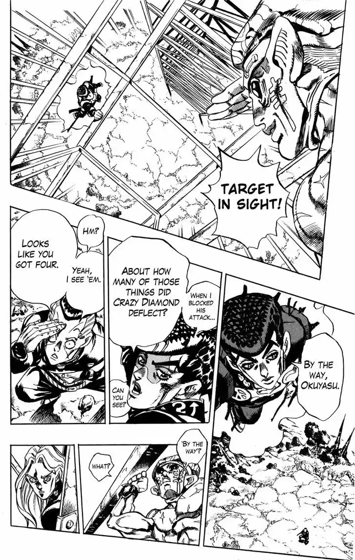 Jojo no Kimyou na Bouken 402