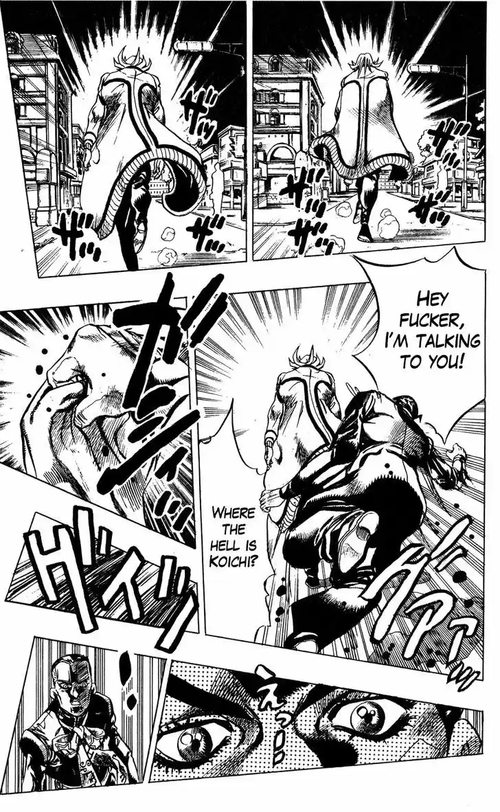 Jojo no Kimyou na Bouken 404