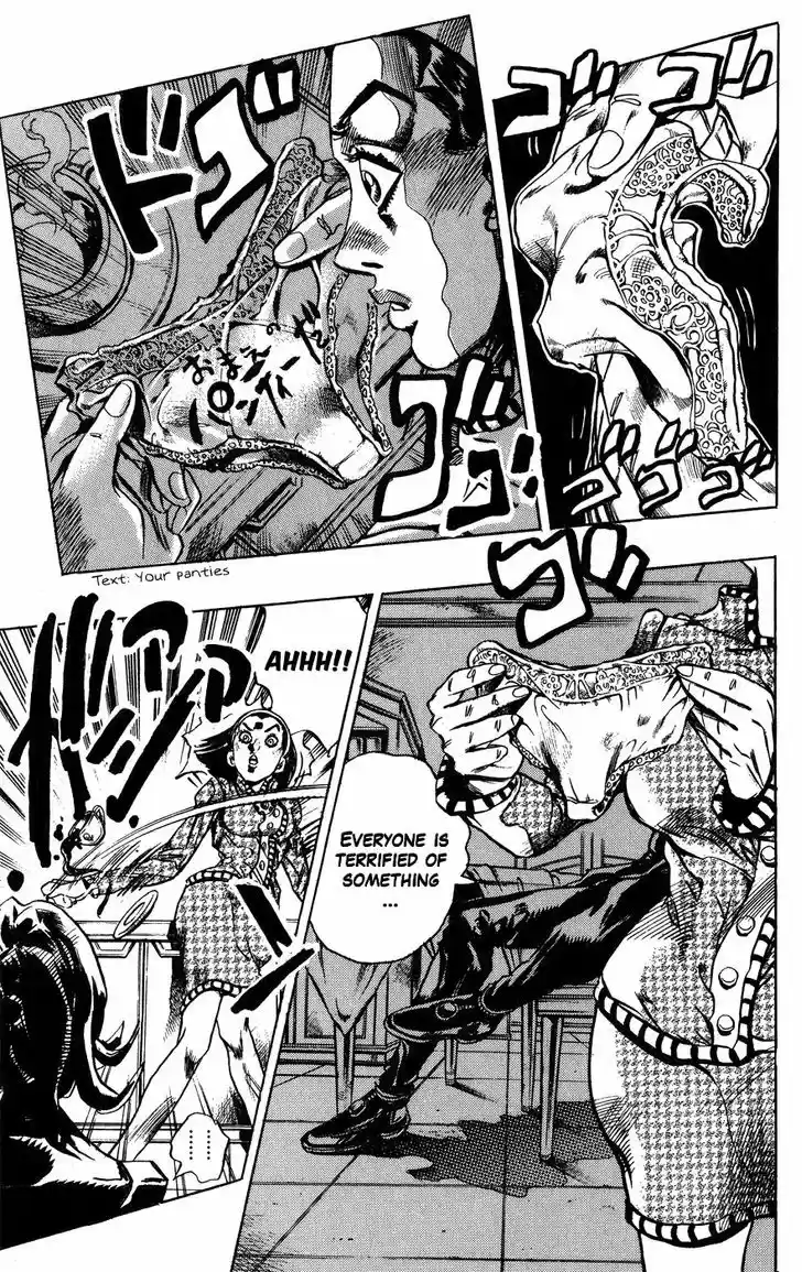 Jojo no Kimyou na Bouken 405