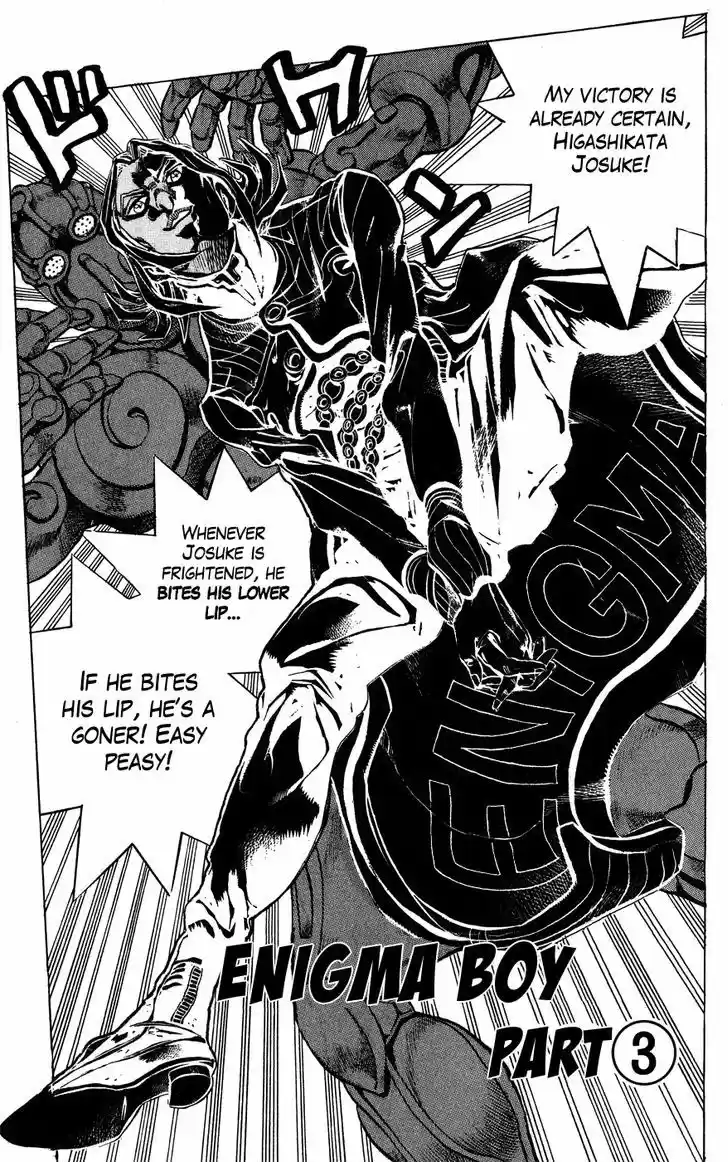 Jojo no Kimyou na Bouken 406