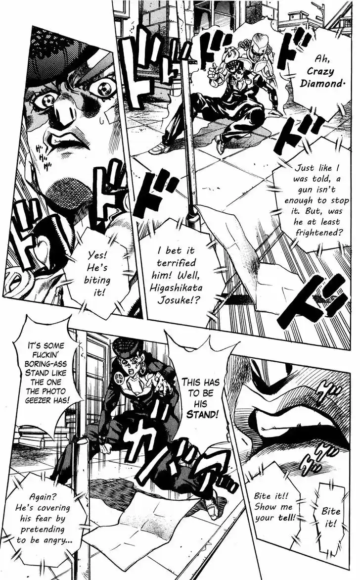 Jojo no Kimyou na Bouken 406