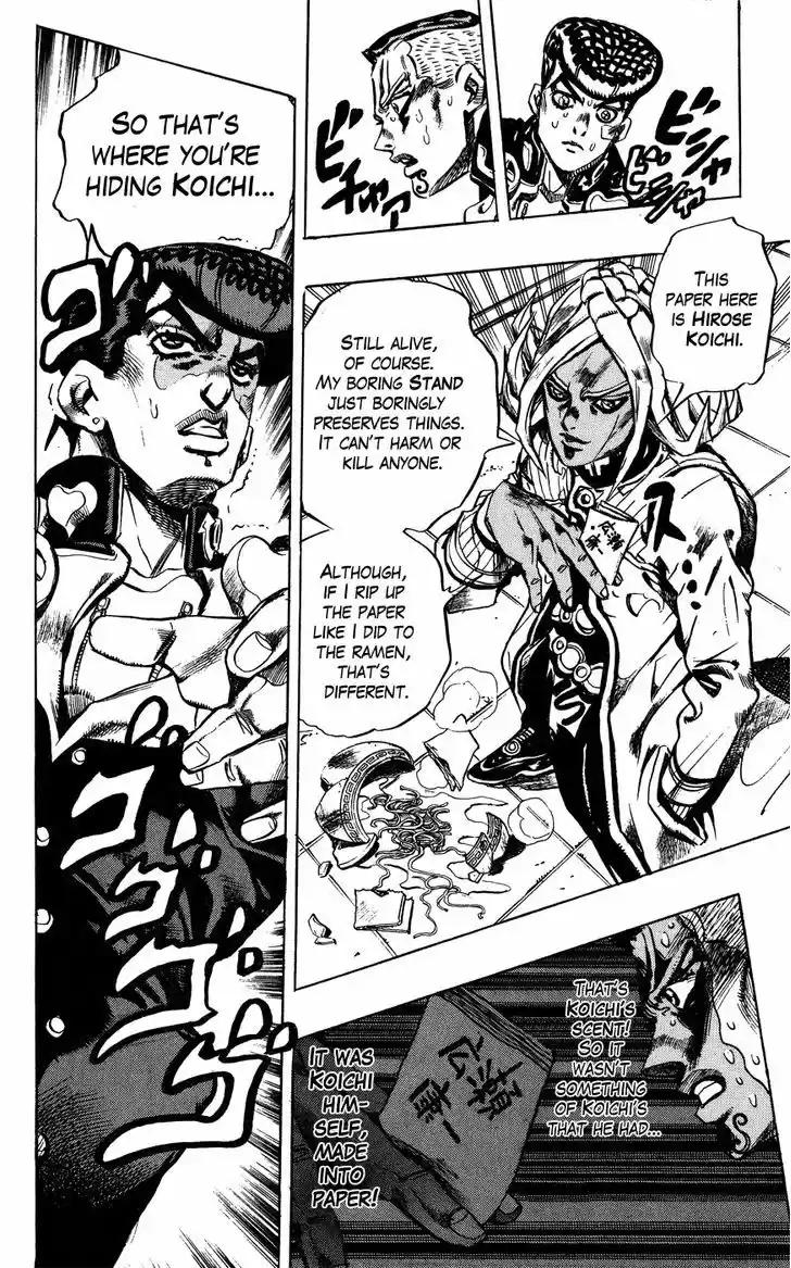 Jojo no Kimyou na Bouken 406