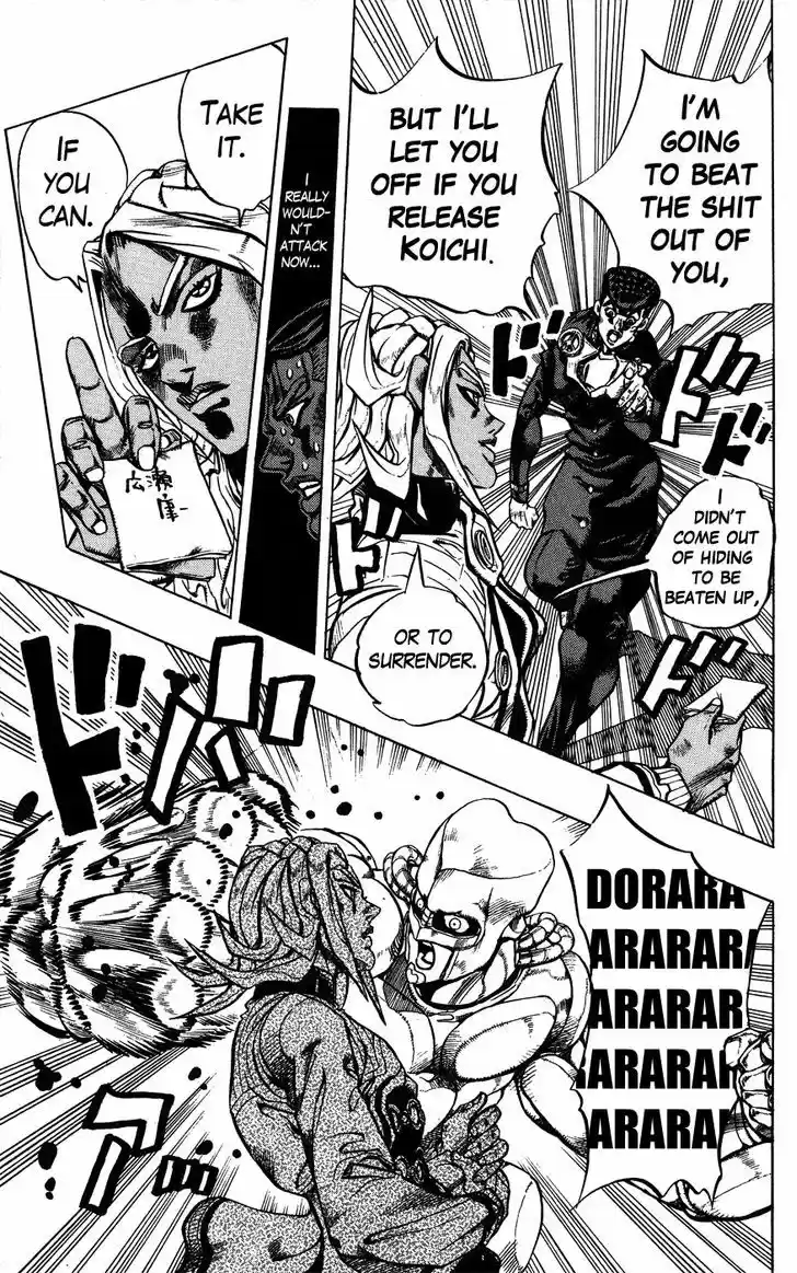 Jojo no Kimyou na Bouken 406