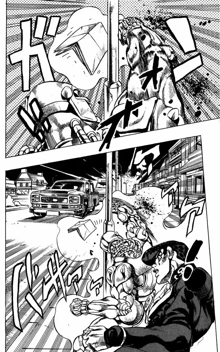 Jojo no Kimyou na Bouken 406