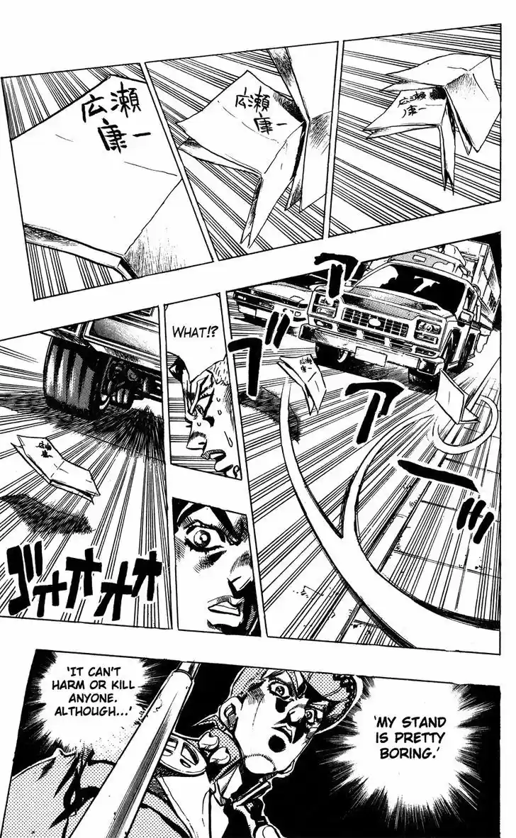 Jojo no Kimyou na Bouken 406