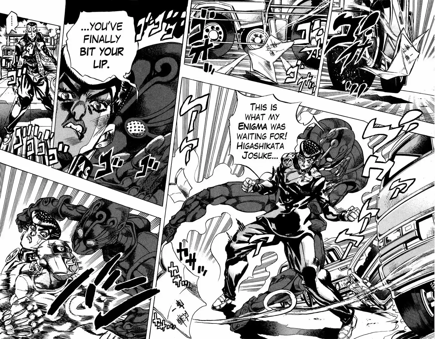 Jojo no Kimyou na Bouken 407