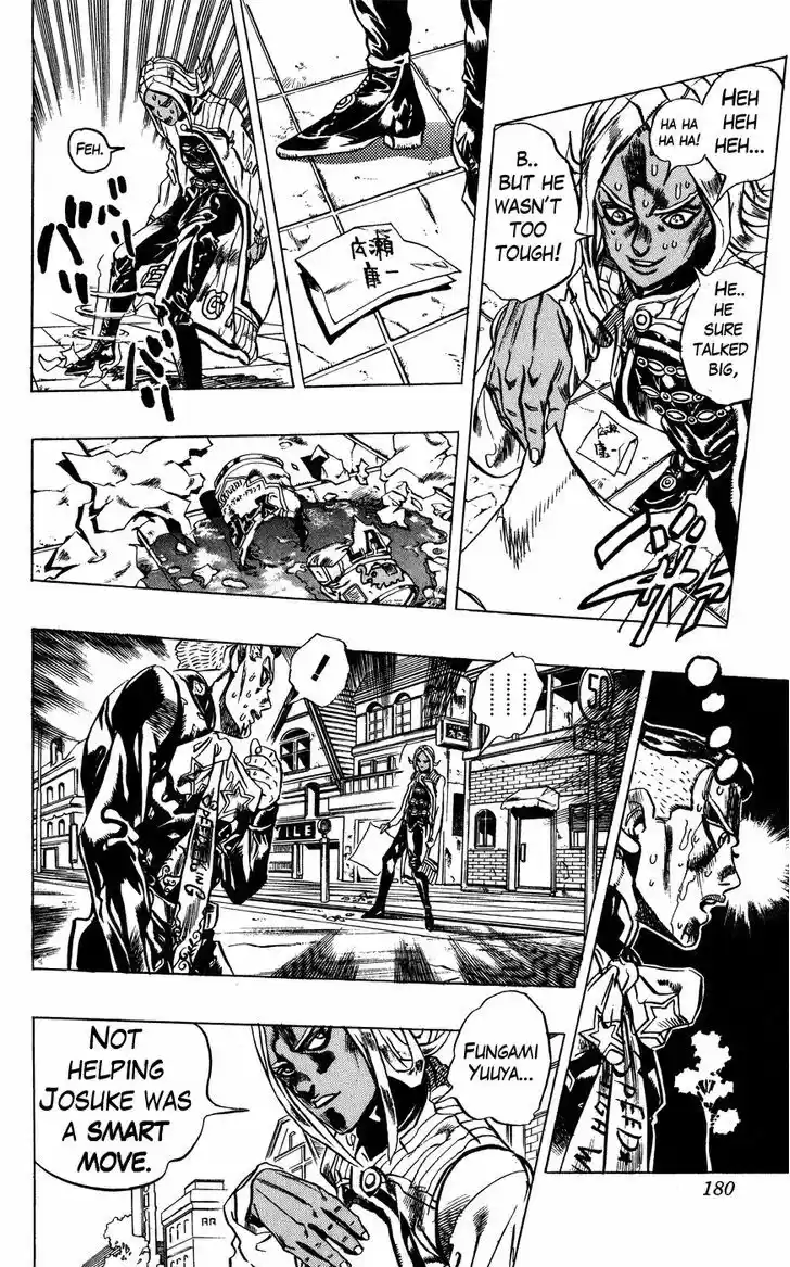 Jojo no Kimyou na Bouken 407