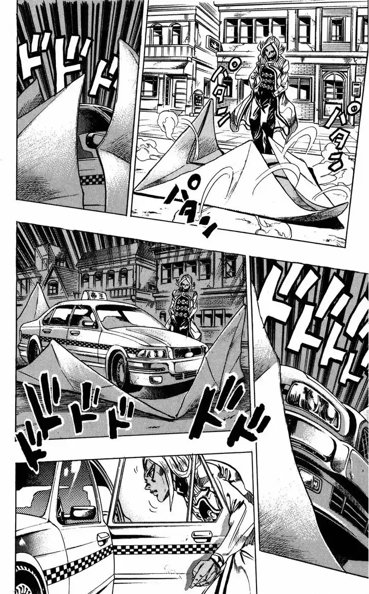 Jojo no Kimyou na Bouken 407