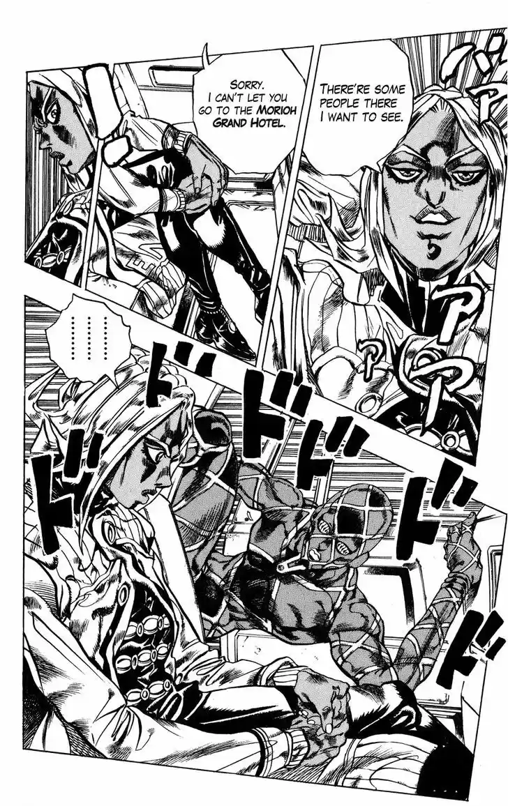 Jojo no Kimyou na Bouken 407