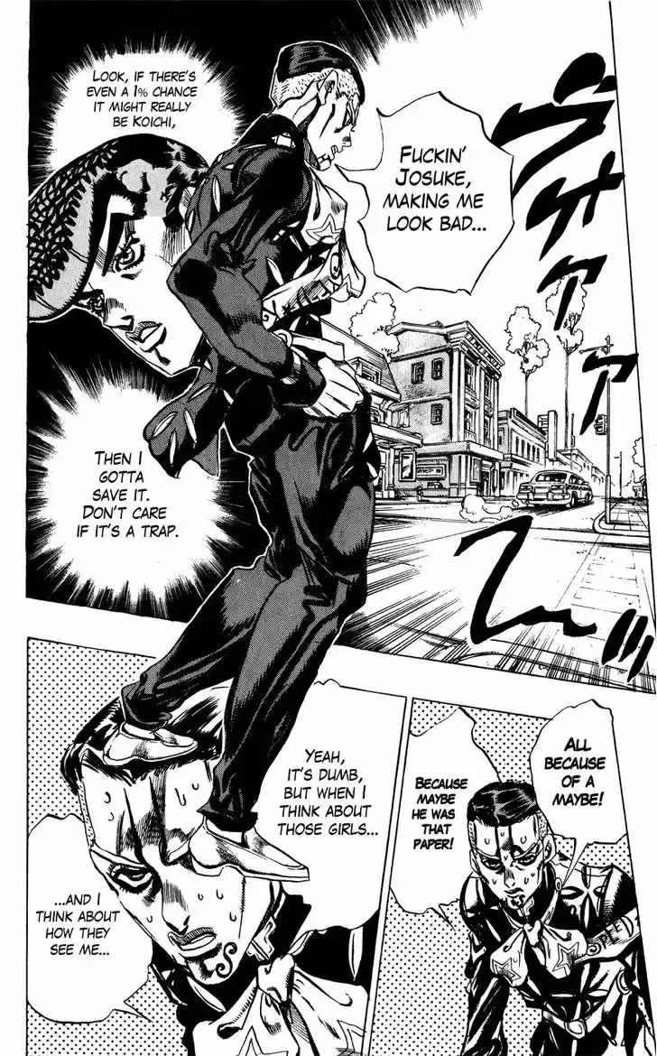 Jojo no Kimyou na Bouken 407