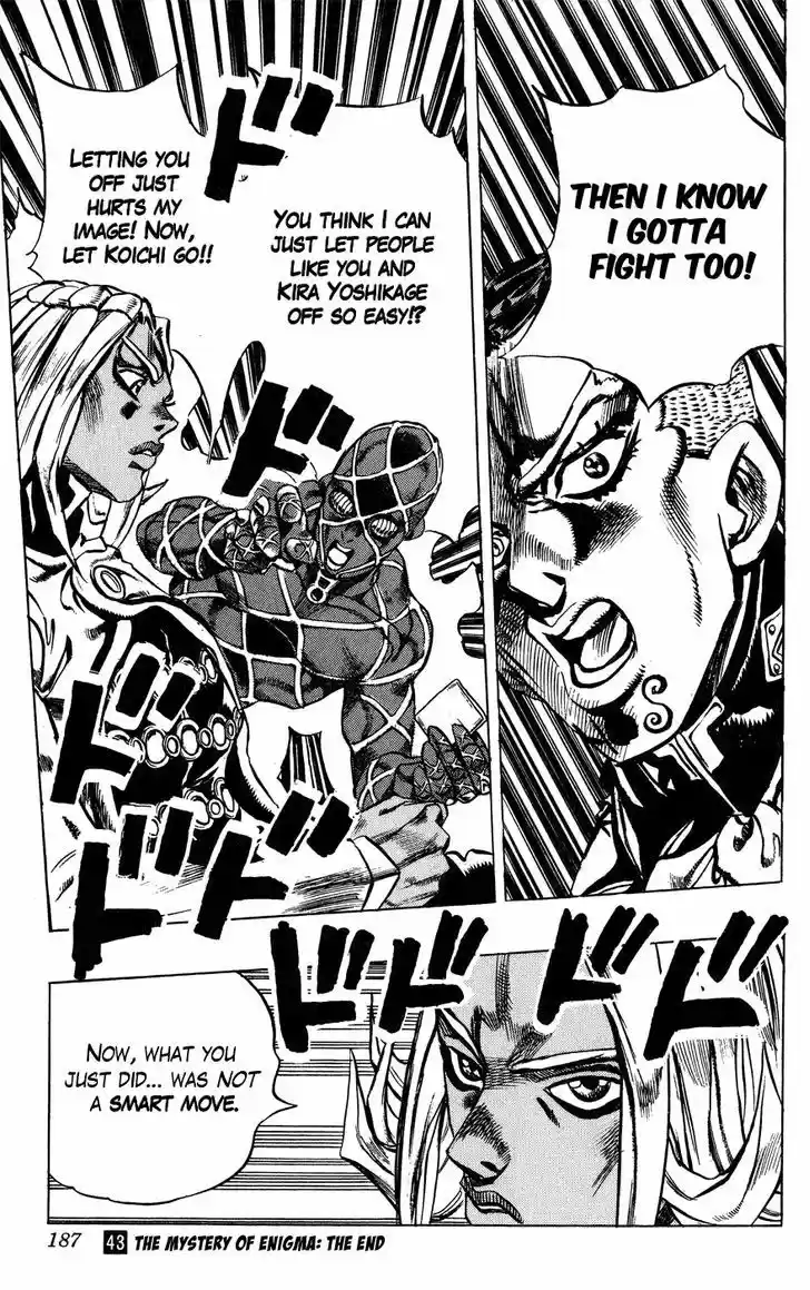 Jojo no Kimyou na Bouken 407