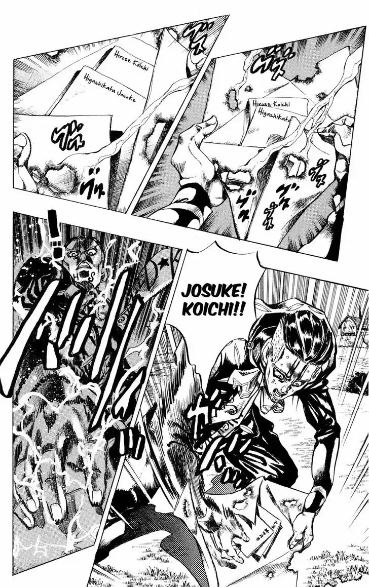 Jojo no Kimyou na Bouken 409