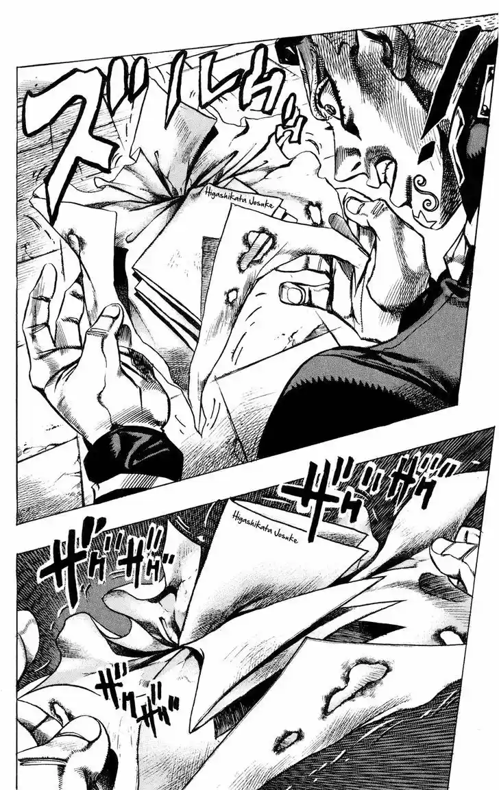 Jojo no Kimyou na Bouken 409