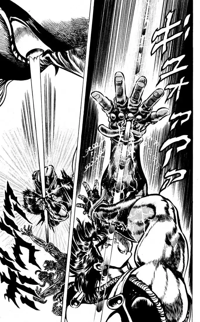 Jojo no Kimyou na Bouken 41