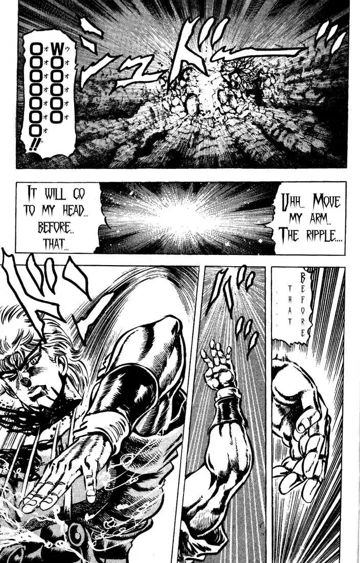 Jojo no Kimyou na Bouken 41