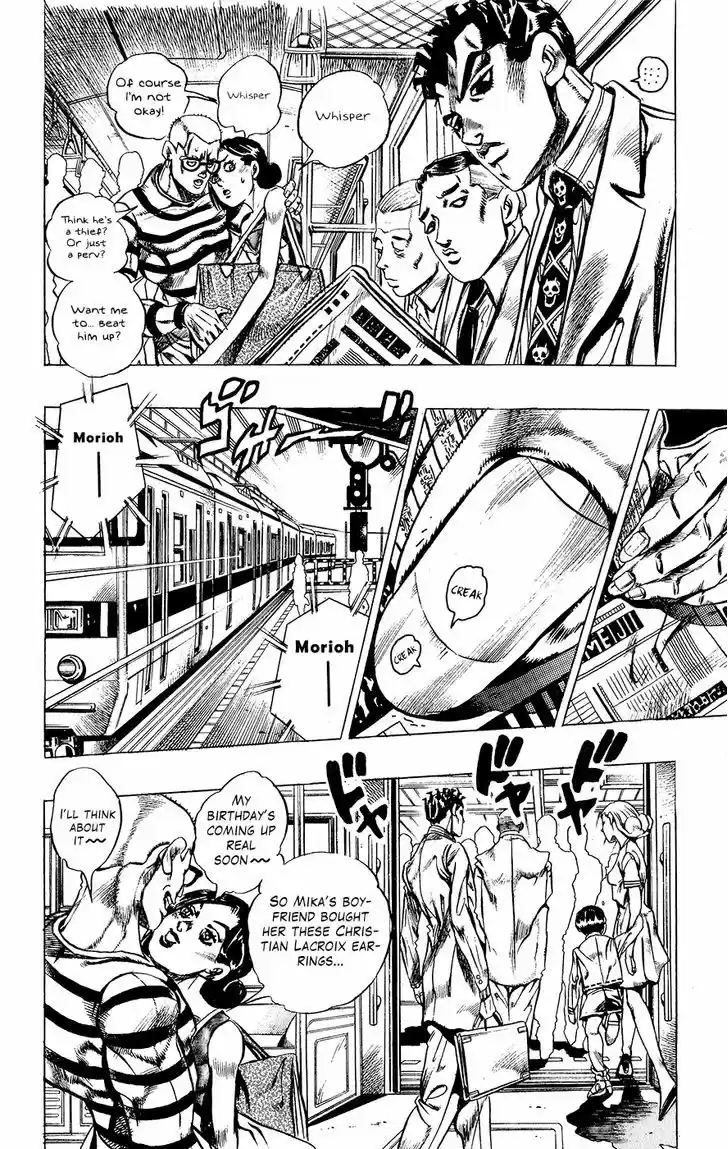 Jojo no Kimyou na Bouken 410