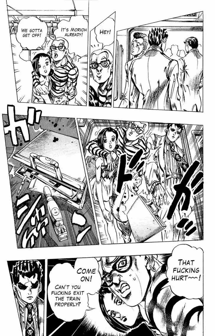 Jojo no Kimyou na Bouken 410