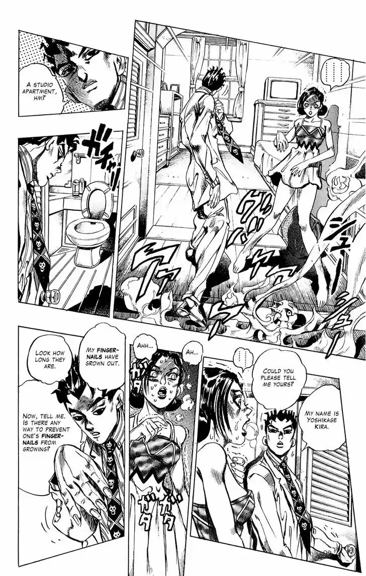 Jojo no Kimyou na Bouken 410