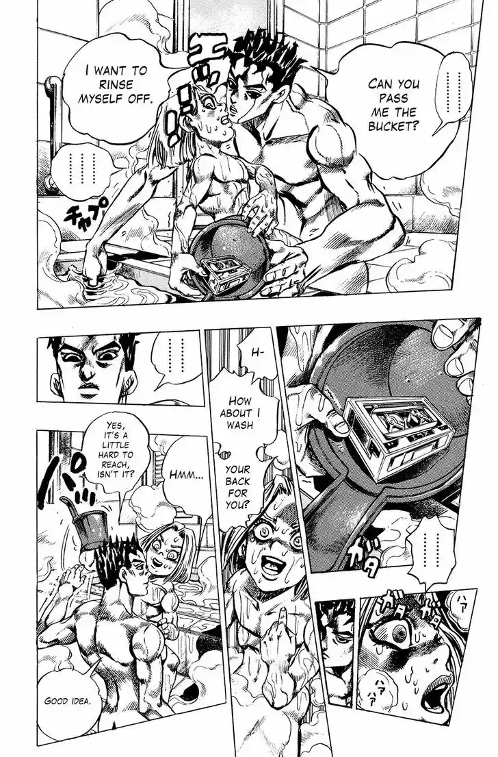 Jojo no Kimyou na Bouken 411