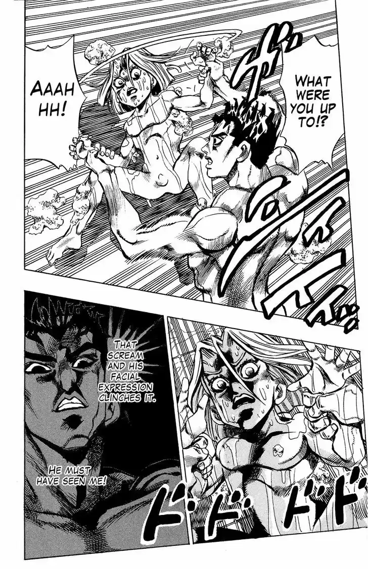 Jojo no Kimyou na Bouken 411