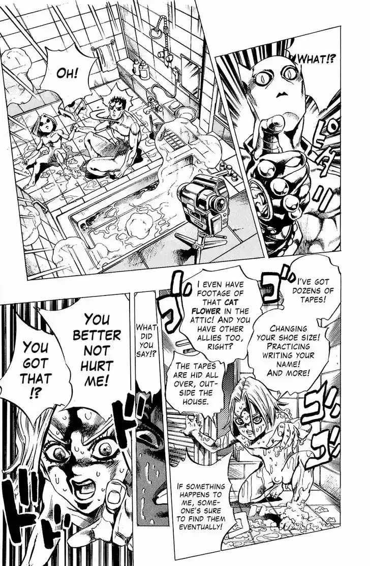 Jojo no Kimyou na Bouken 411