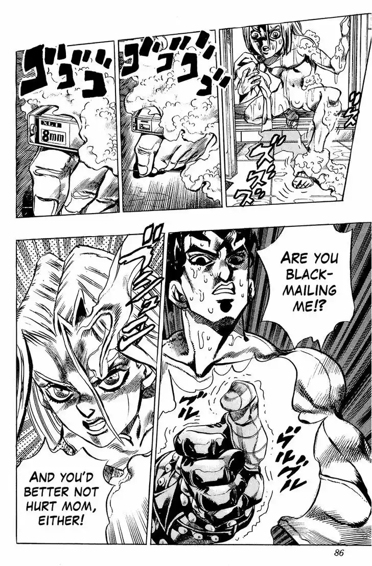 Jojo no Kimyou na Bouken 411