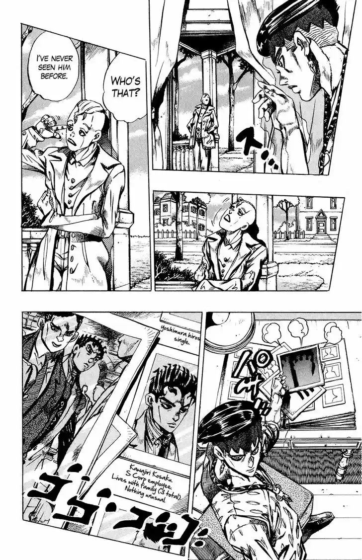 Jojo no Kimyou na Bouken 412