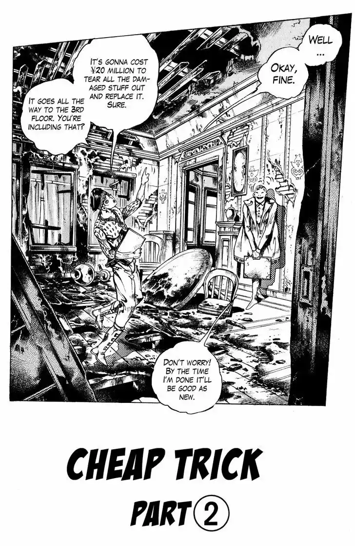 Jojo no Kimyou na Bouken 413