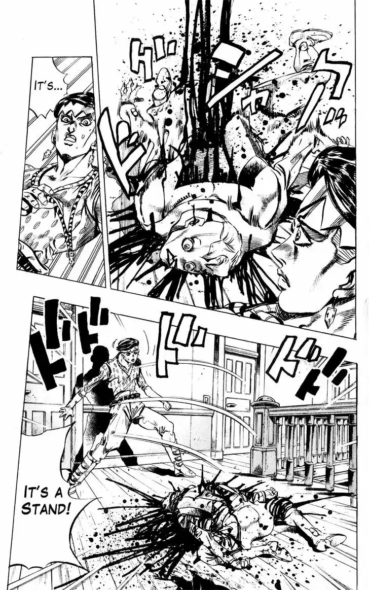 Jojo no Kimyou na Bouken 413