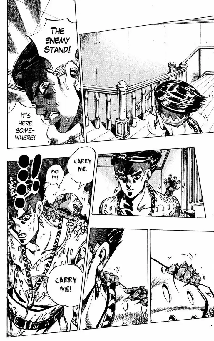 Jojo no Kimyou na Bouken 413