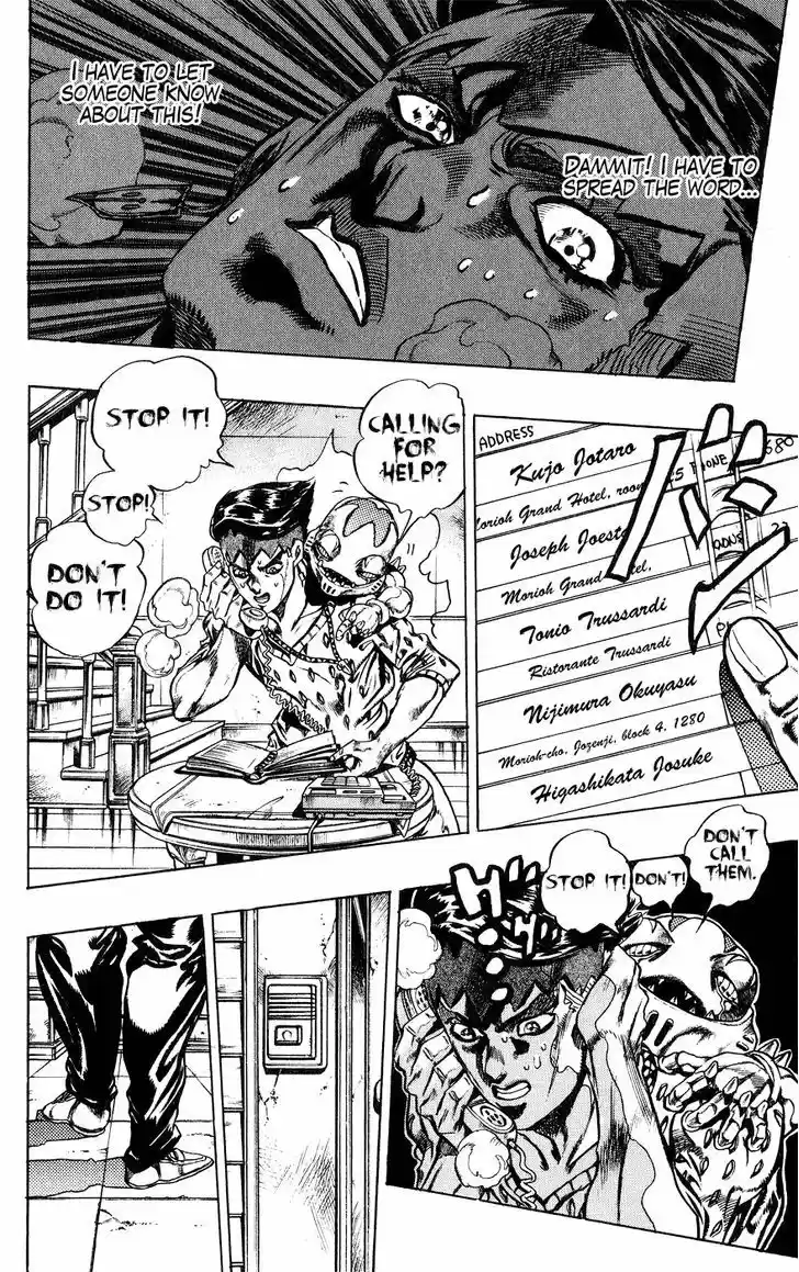 Jojo no Kimyou na Bouken 414