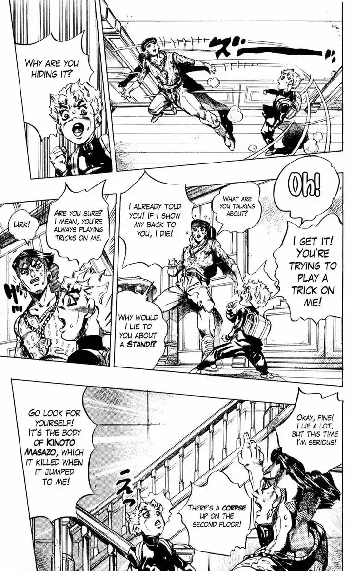 Jojo no Kimyou na Bouken 414