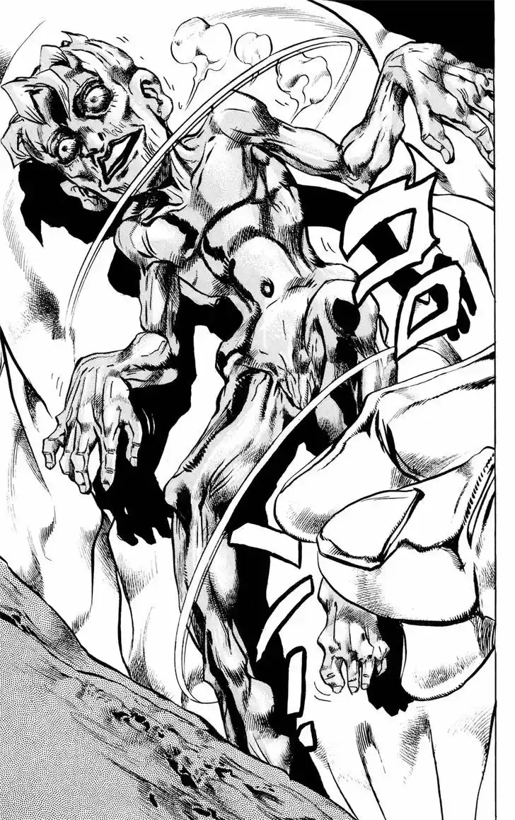 Jojo no Kimyou na Bouken 414