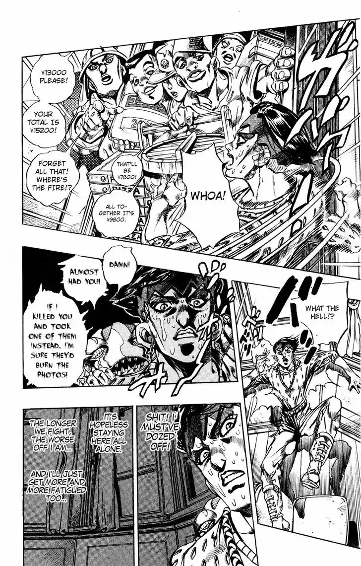 Jojo no Kimyou na Bouken 415