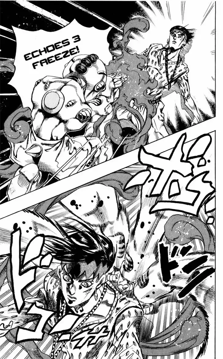 Jojo no Kimyou na Bouken 416