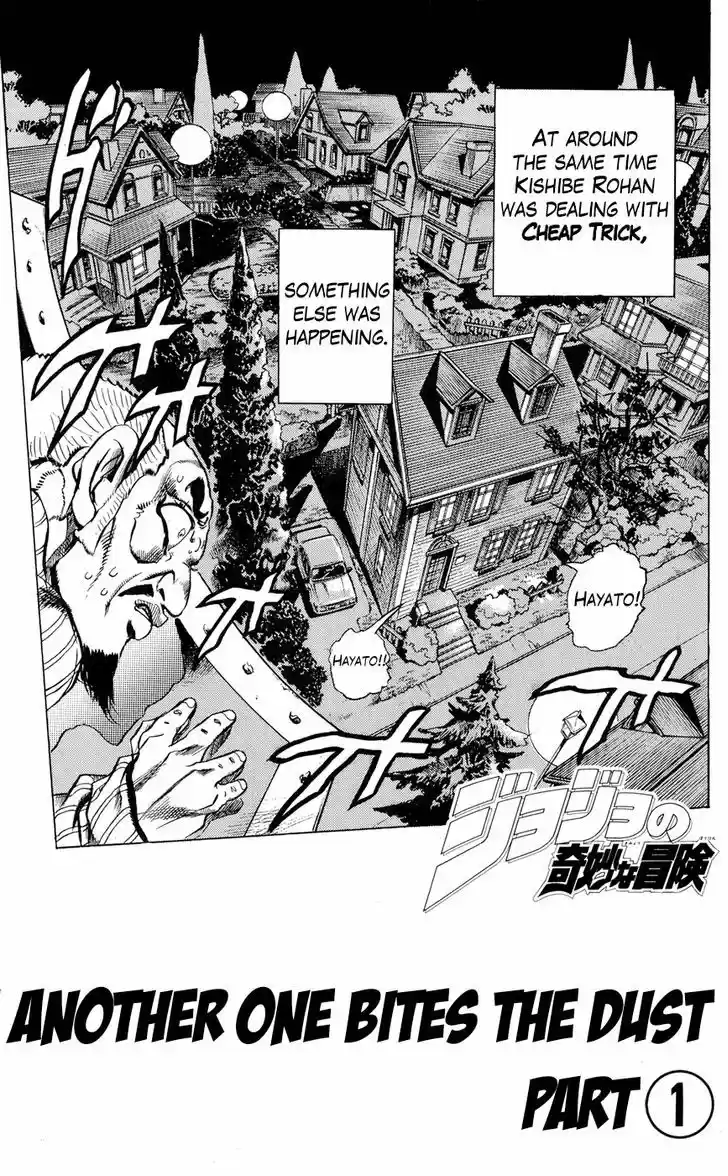 Jojo no Kimyou na Bouken 418