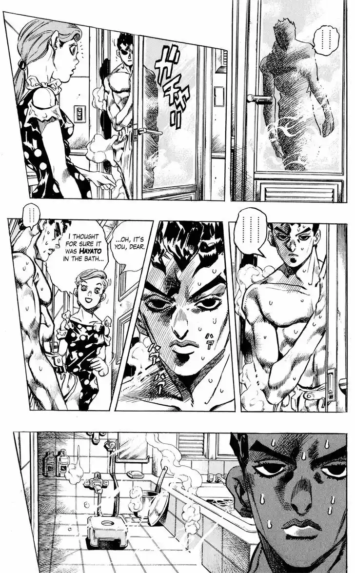 Jojo no Kimyou na Bouken 418