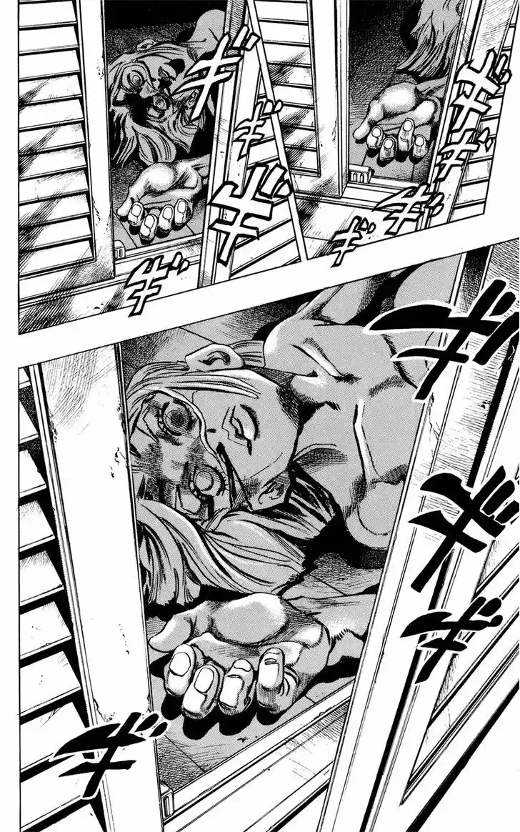 Jojo no Kimyou na Bouken 418
