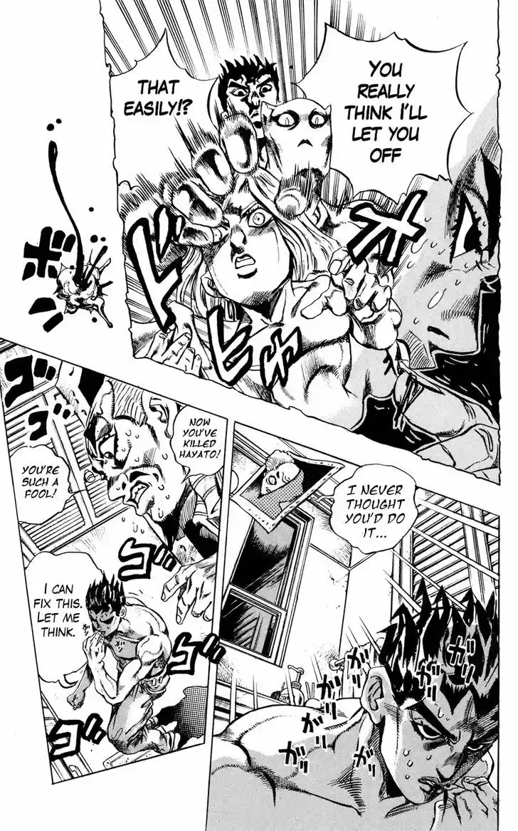 Jojo no Kimyou na Bouken 418