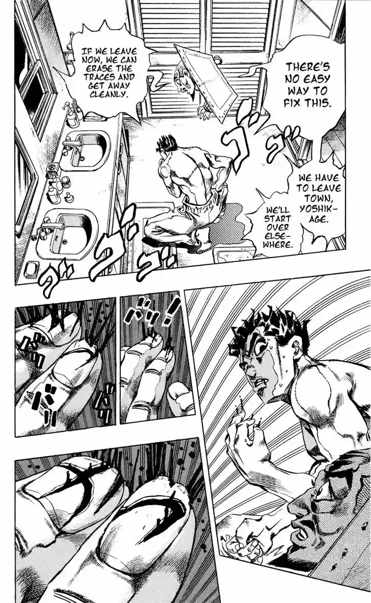 Jojo no Kimyou na Bouken 418