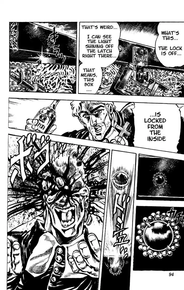 Jojo no Kimyou na Bouken 42