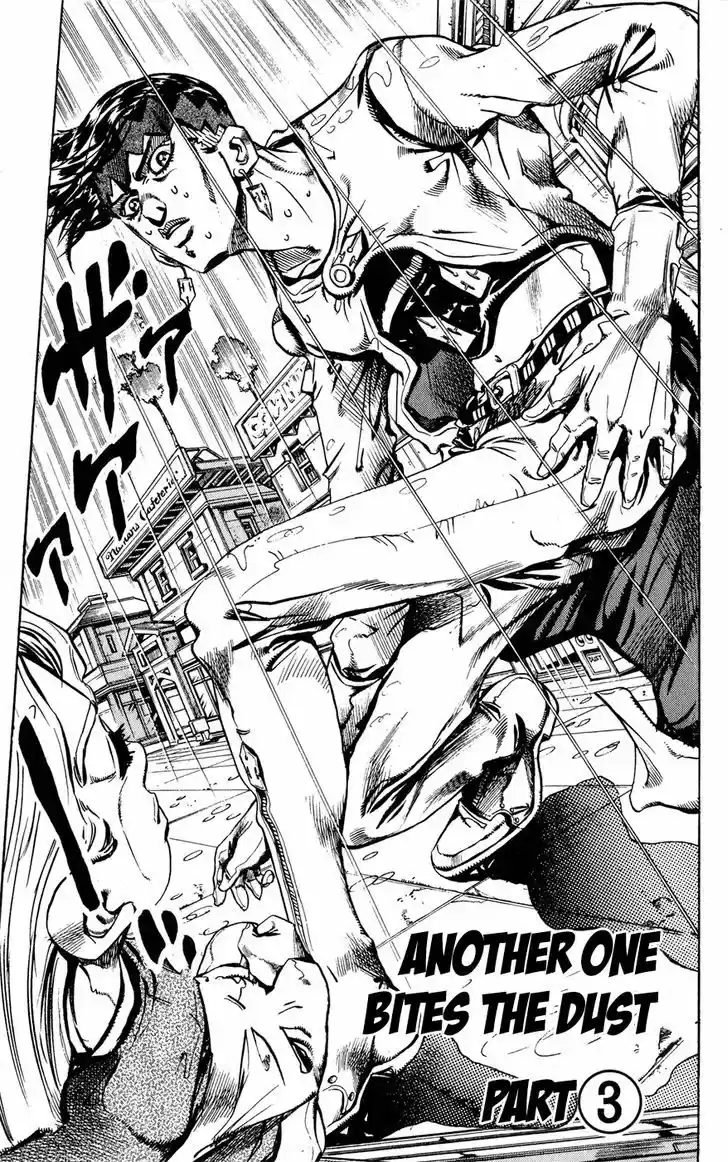 Jojo no Kimyou na Bouken 420