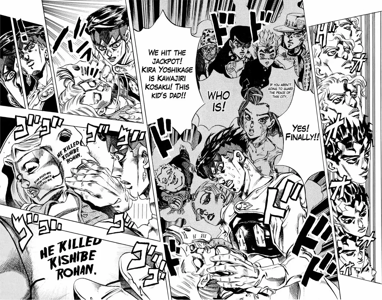 Jojo no Kimyou na Bouken 420