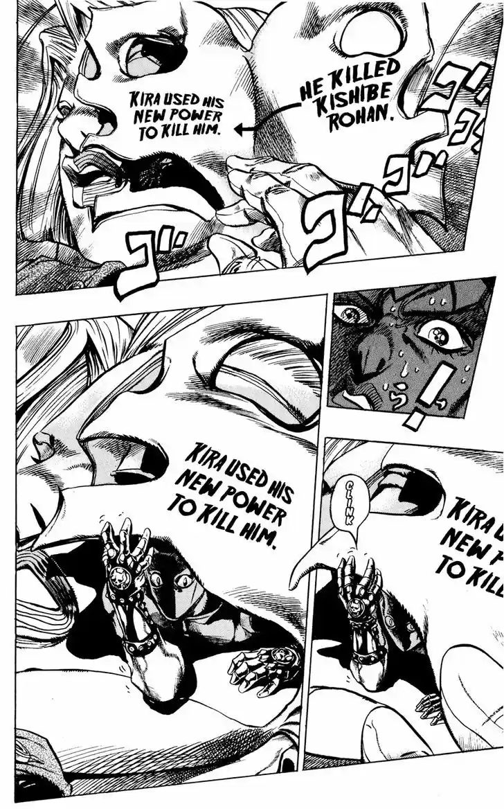 Jojo no Kimyou na Bouken 420